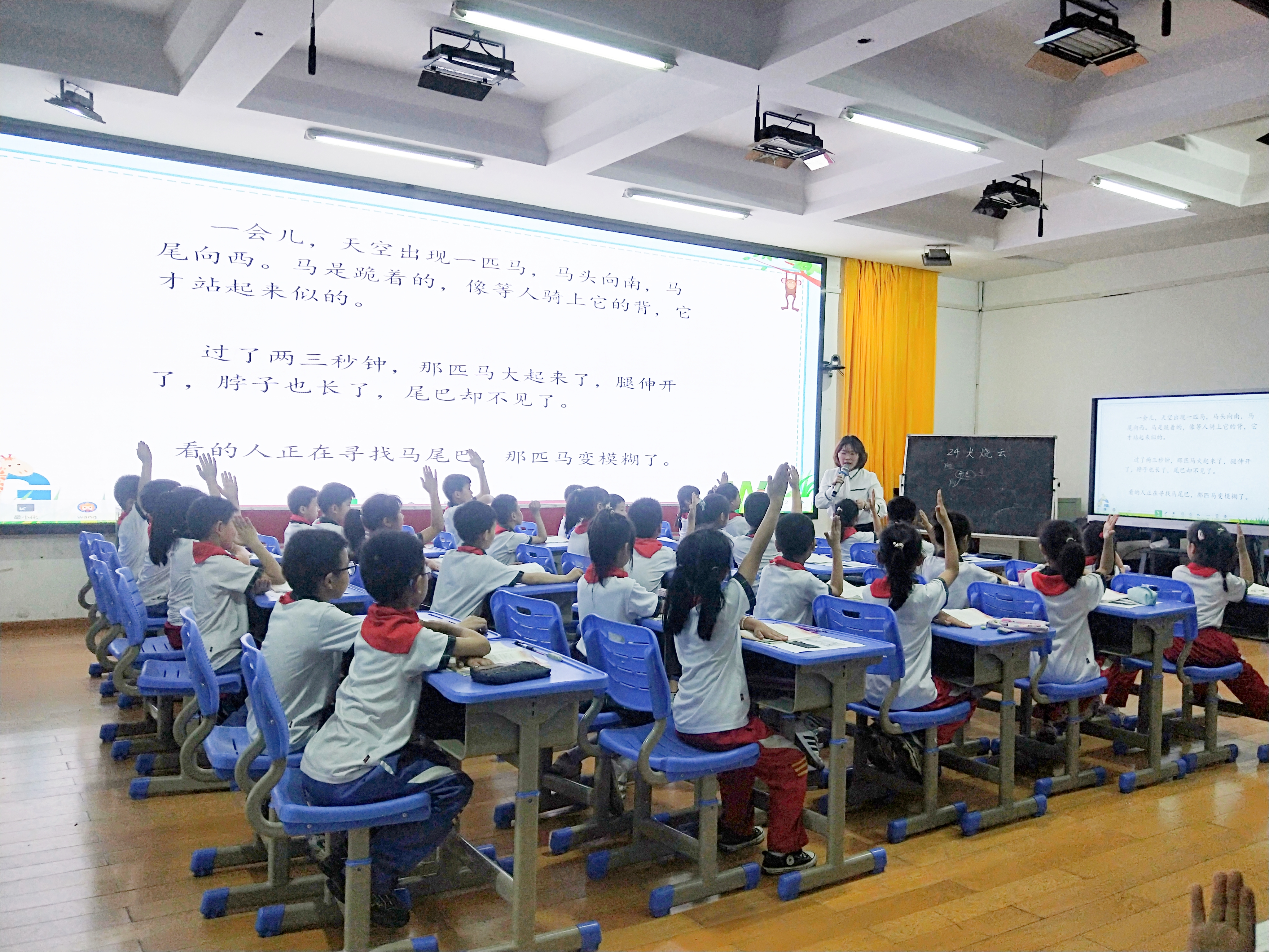 聚焦素养脚踏实地 齐头并进共同成长——记湖口县第二小学语文素养大赛之赛课活动