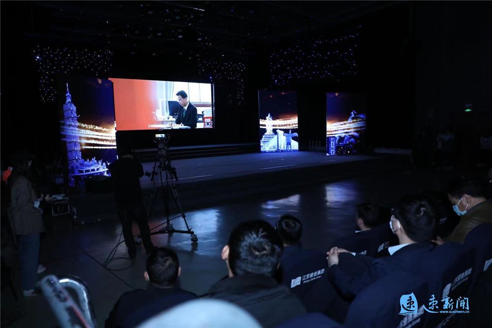 灿然崛起！宿迁缘何成为“台资集聚新高地”“台商投资新福地”