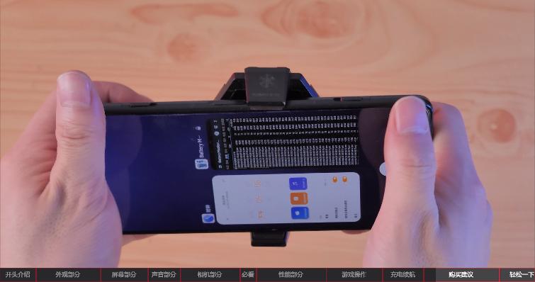 联想拯救者黑鲨4红魔怎么选,2021上半年旗舰手机评测
