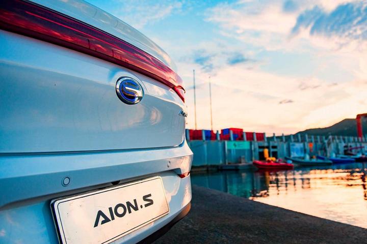 广汽埃安aions优惠4万价格表,aions埃安销量