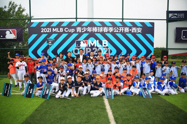 mlbcup青少年棒球春季公开赛决赛,mlbcup青少年棒球秋季公开赛成都