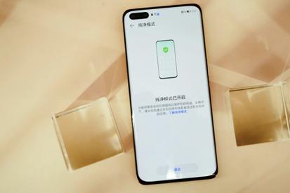 harmonyos2.0优缺点,harmonyos2.0有什么新功能