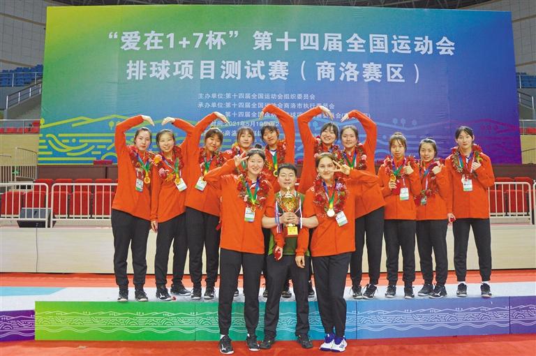 江苏女排出发参加比赛,女排出征资格赛