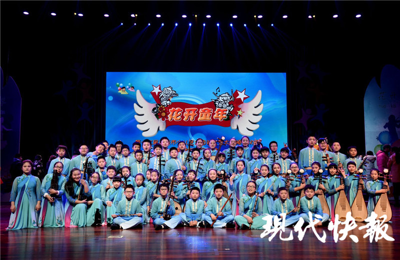 乐韵童心，逐梦成长！在南京市南昌路小学寻找快乐源泉