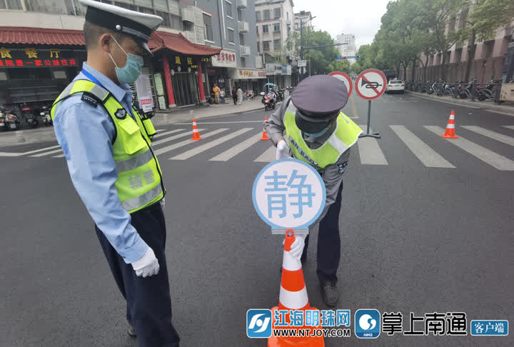 南通高考禁止噪音通知,江苏省高考英语口语考试时间