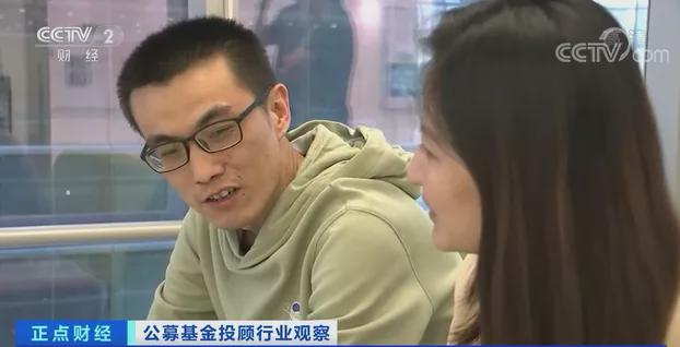 基金投资专业投资者,基金投资有什么投资技巧