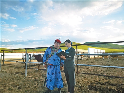 聚焦经营融合提升企业发展力,内蒙古发展现代服务业的措施