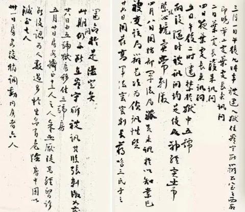 冷月无声照沧海,为了祖国统一大业,他们视死如归