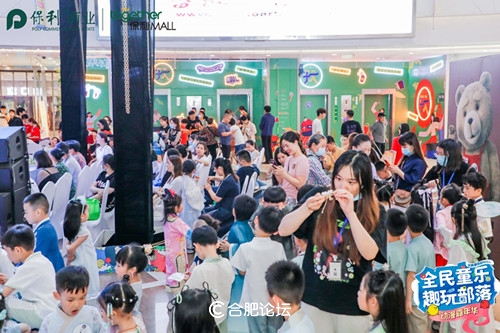 “全民童乐，趣玩部落”——合肥天鹅湖保利MALL动漫嘉年华顺利举行