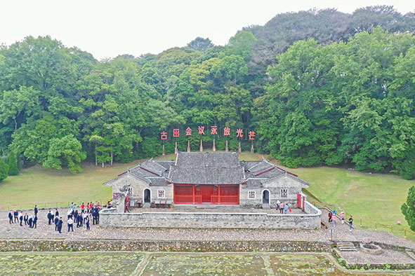 福建党史馆,福建博物馆党史