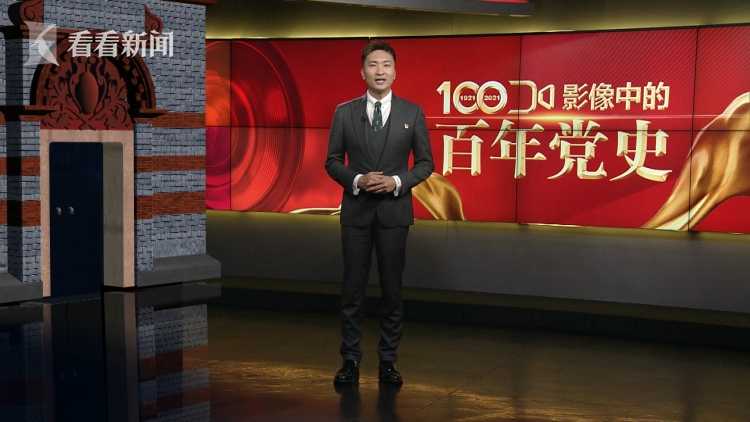 褰卞儚涓殑鐧惧勾鍏氬彶1976,褰卞儚涓殑鐧惧勾鍏氬彶瑙嗛