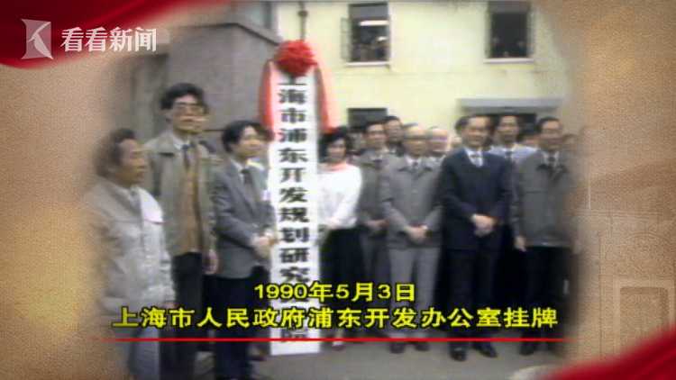 褰卞儚涓殑鐧惧勾鍏氬彶1976,褰卞儚涓殑鐧惧勾鍏氬彶瑙嗛