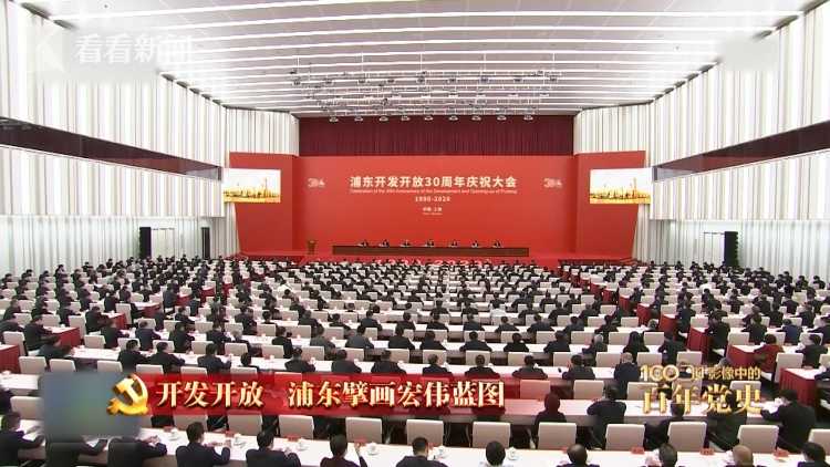 褰卞儚涓殑鐧惧勾鍏氬彶1976,褰卞儚涓殑鐧惧勾鍏氬彶瑙嗛