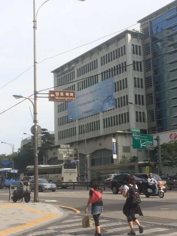 垌和洞有什么区别,垌和洞的区别