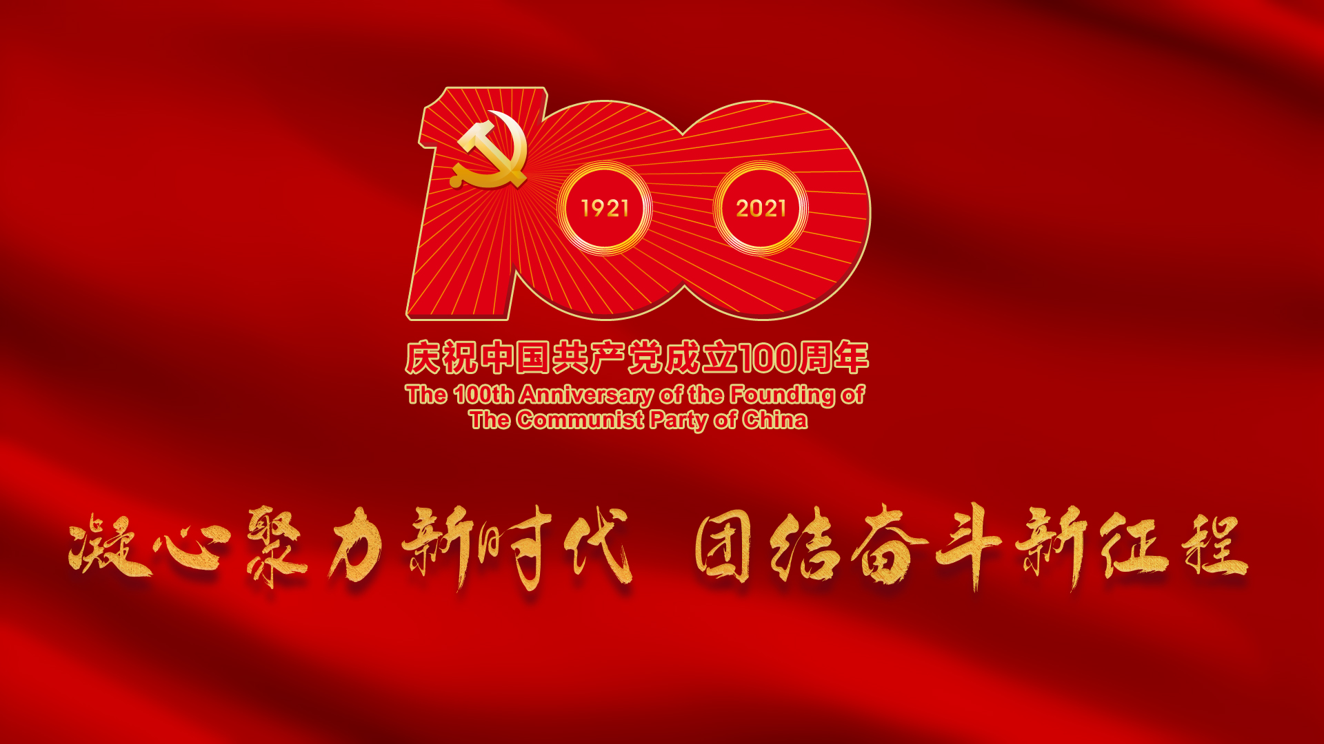 红火蚁防治方法主要有三大类,红火蚁防治方法大全视频