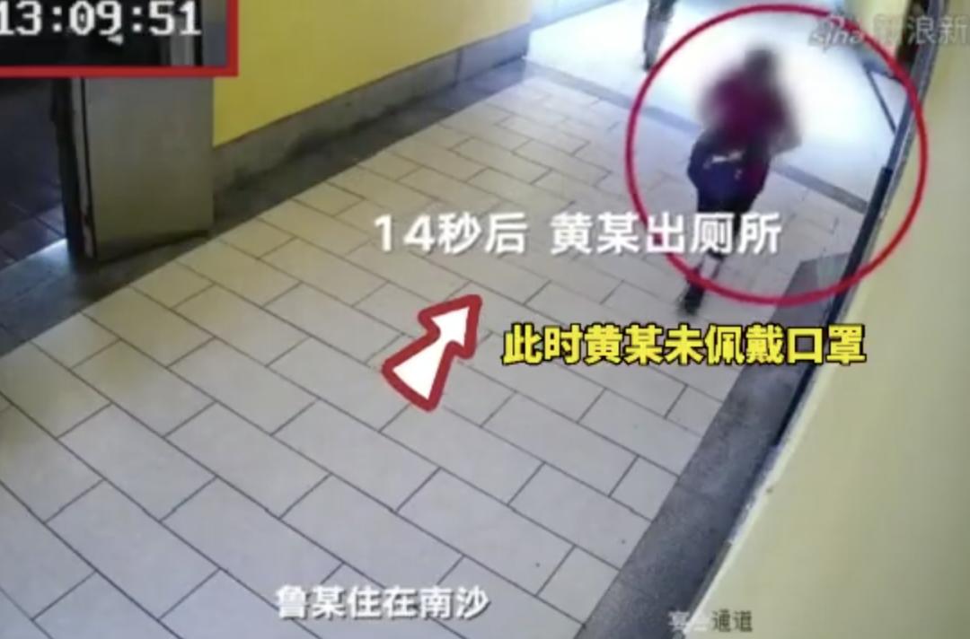 感染一小时可以检测出来吗,广州洗手间14秒感染病毒