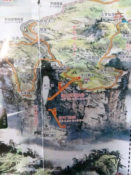 张家界旅游各种攻略大全,张家界最新实用旅行攻略图片高清