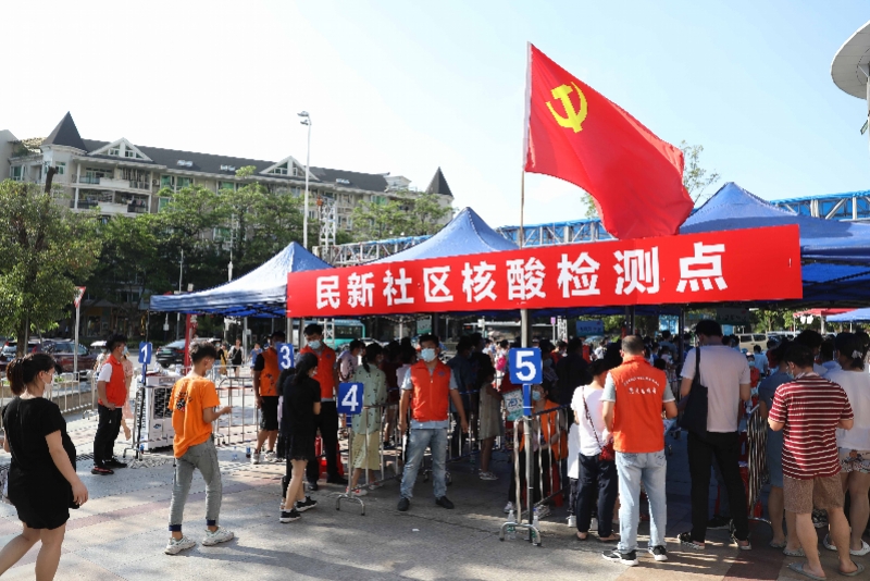 社区党建疫情防控工作要求,抗击疫情街道党工委在行动