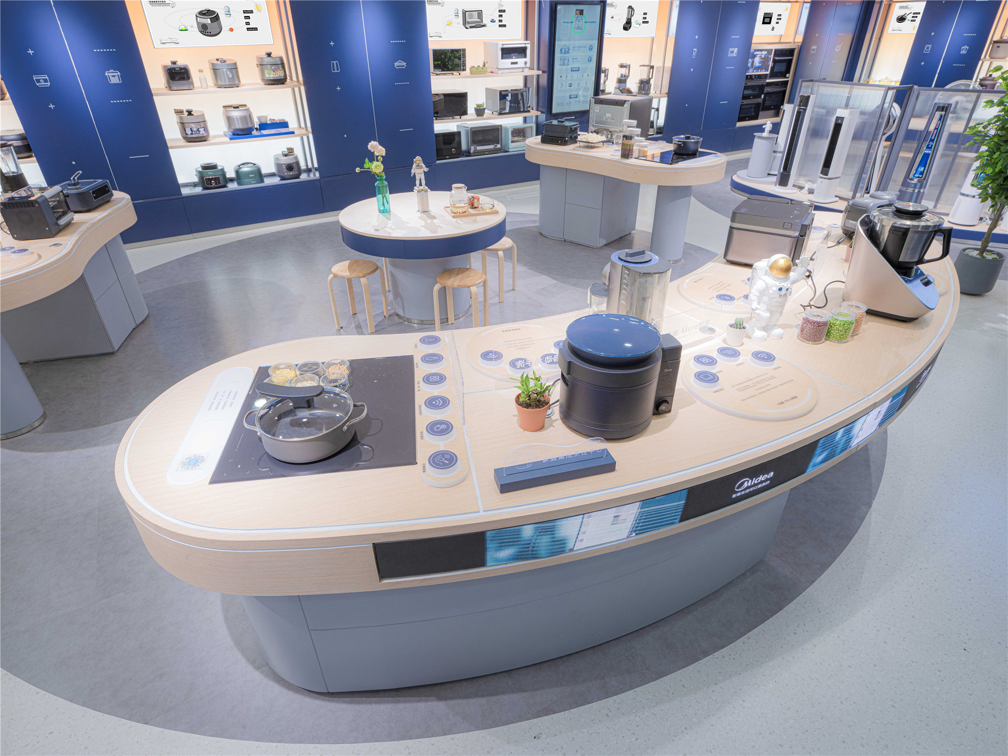 美的智慧小电超级体验店,美的小电器体验店