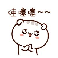 特别贴心的智能小管家，唐镇“i幸福”平台上线