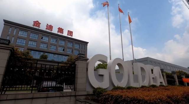 金迪木门国际品牌,金迪室内门品牌价格