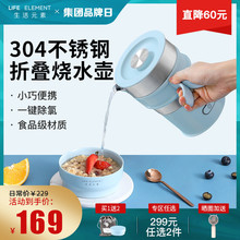 脑女克孜勒苏专柜正品雪纺衫,婚尔西安斜挎包女韩版潮,鄂州真丝裙桑蚕丝,饼包席碎公司