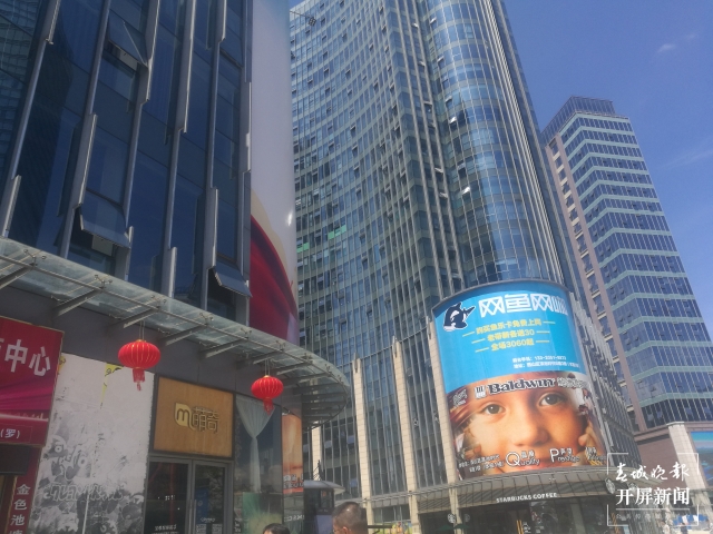 都是“免租协议”惹的祸？昆明滇池时代广场多家商户集体成被告