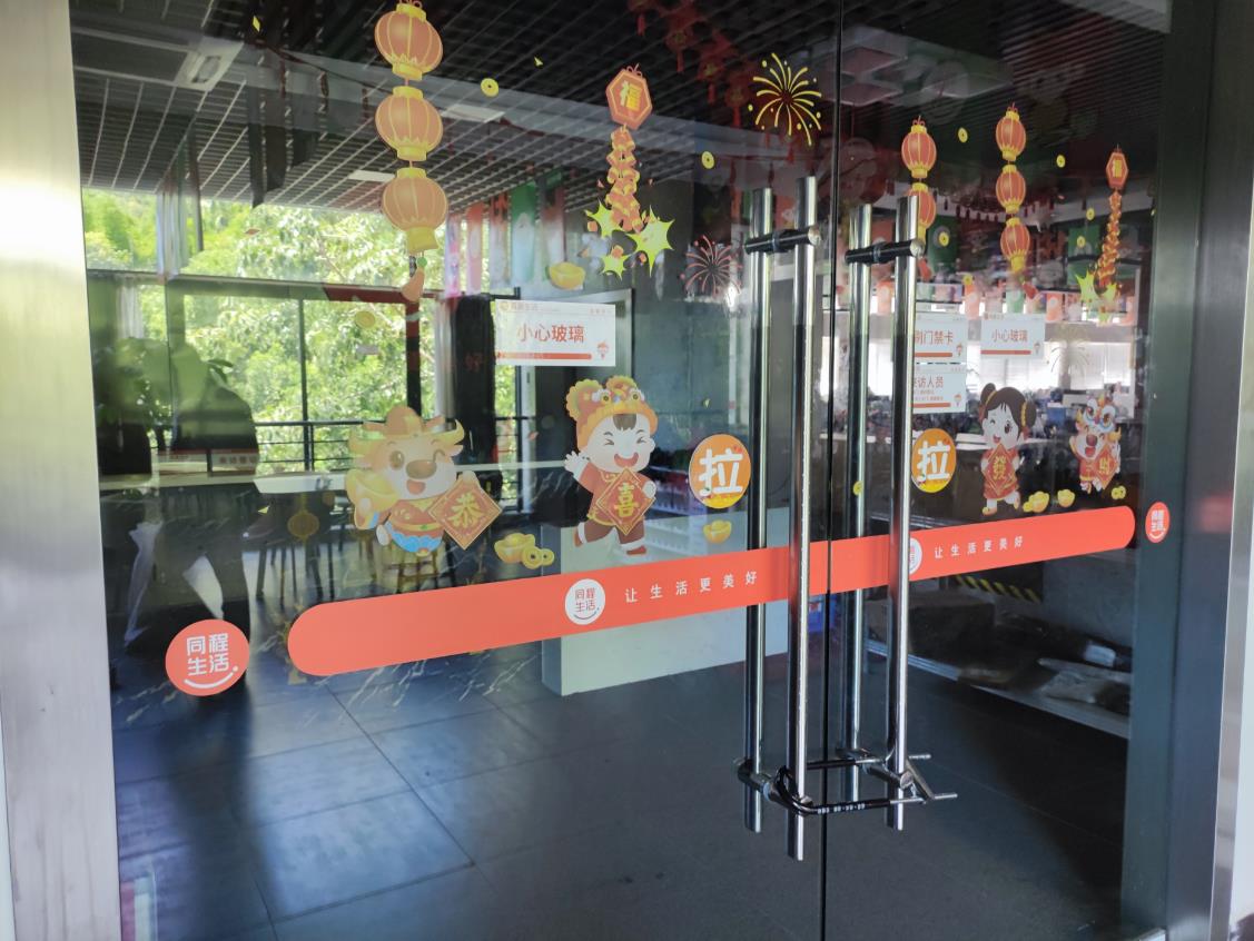 社区团购平台亏损严重会倒闭吗,社区团购破产了几家