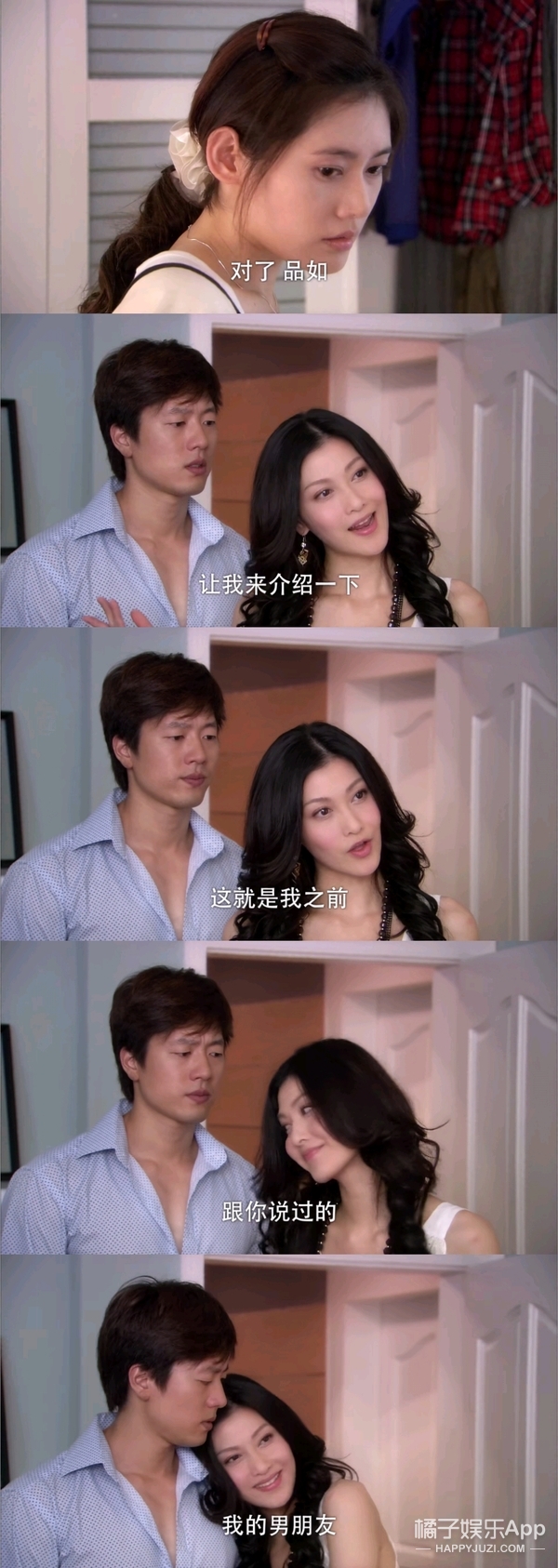 回家的诱惑艾莉最开始长啥样,回家的诱惑艾莉为什么离开