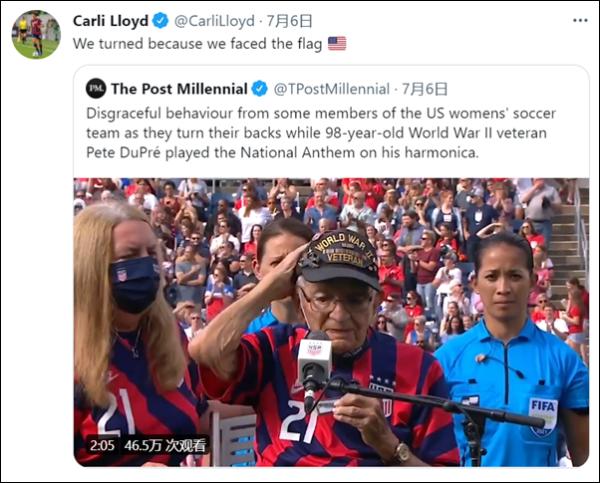 美国运动员唱国歌,美国撑杆跳运动员奏国歌