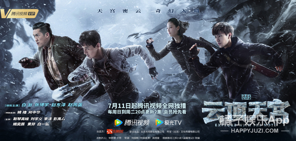 盗墓笔记系列最虐的一本,盗墓笔记哪部最不好看