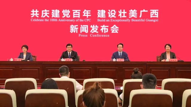 广西加快构建跨区域产业链生态,广西发展循环经济在哪里