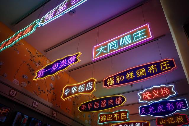 唐山出海打鱼一日游,唐山出海捕鱼旅游