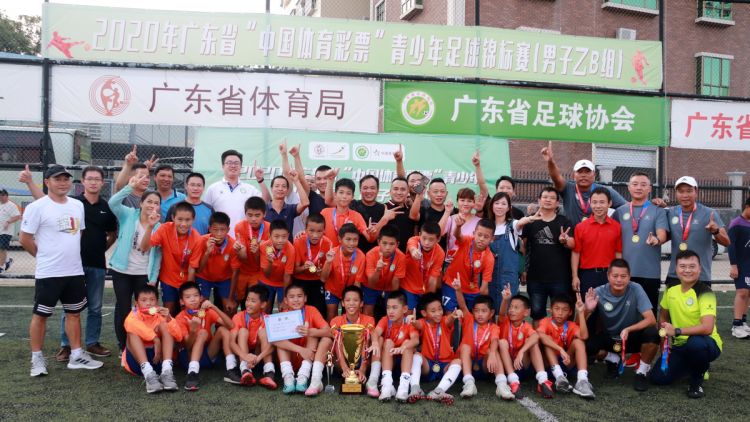 足球健康指数广州排名,全国足球发展排名