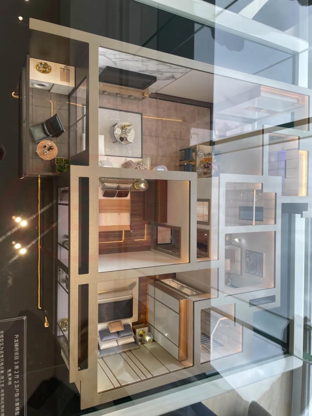 南沙2024旧改最新消息,南沙纳入旧改三年计划的村