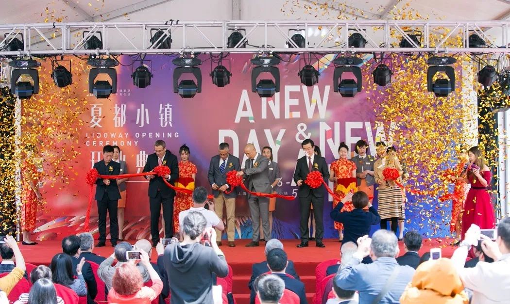 发现闵行的美,发现上海文化地标