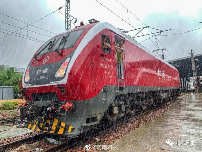 郑州7.20暴雨地铁遇难人数,郑州7.20暴雨地铁视频