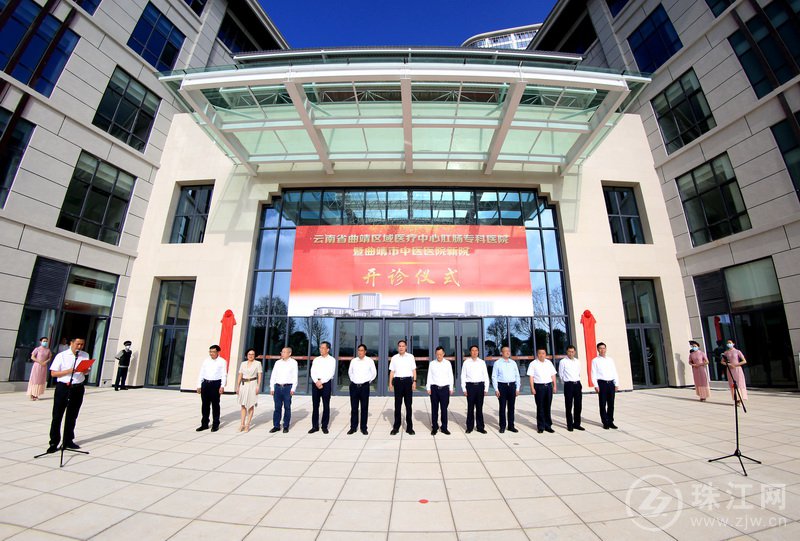 曲靖东大中医肛肠医院地址,曲靖中医院肛肠