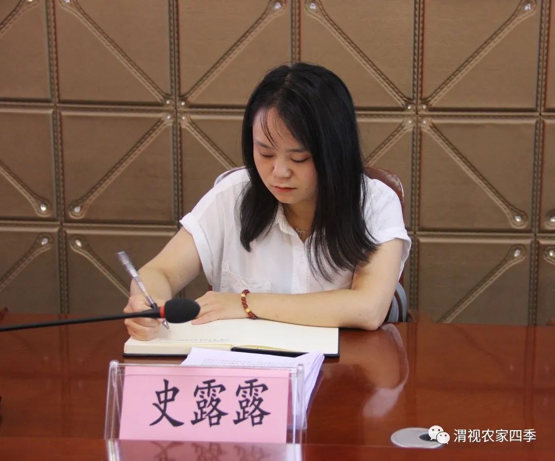 韩城党史学习教育总结大会,冰溪街道召开党史学习动员会