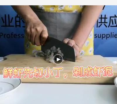 吃不下饭？那是你不会做海参鲜肉丸