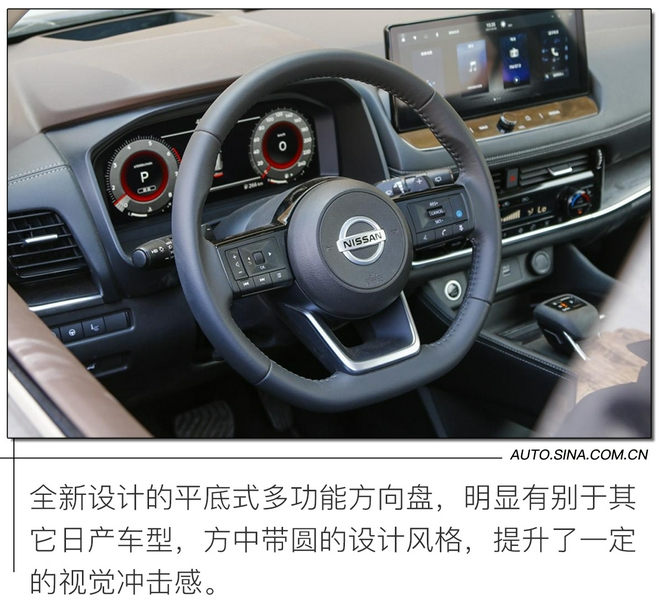 日产奇骏e-power试驾,日产奇骏2021款试驾视频