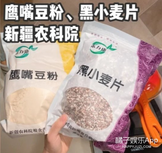 盘点农科院好吃的食品,各个农院研究的美食