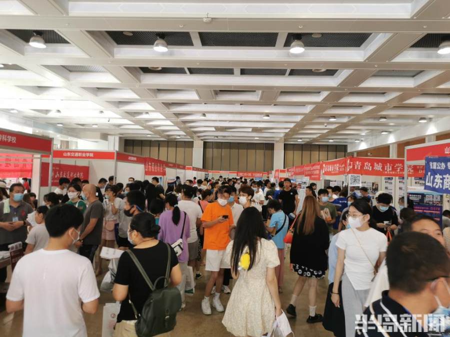 山东高招会一本院校预估线,2020山东高职院校预估分数线