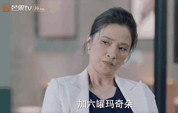 周雨彤任素汐他乡故乡,任素汐周雨彤