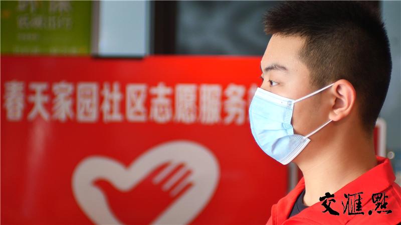 精准服务落实监管思路,精准服务提升居民的幸福感