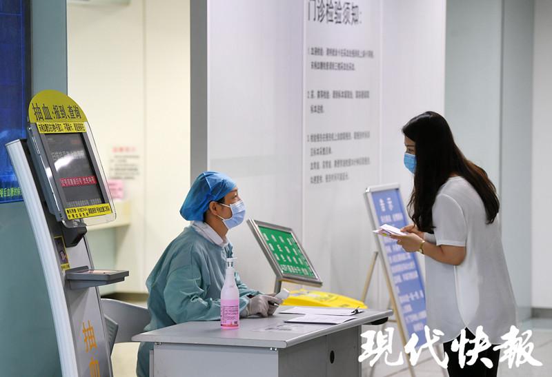南京鼓楼医院健康管理中心,南京鼓楼医院体检中心恢复开放