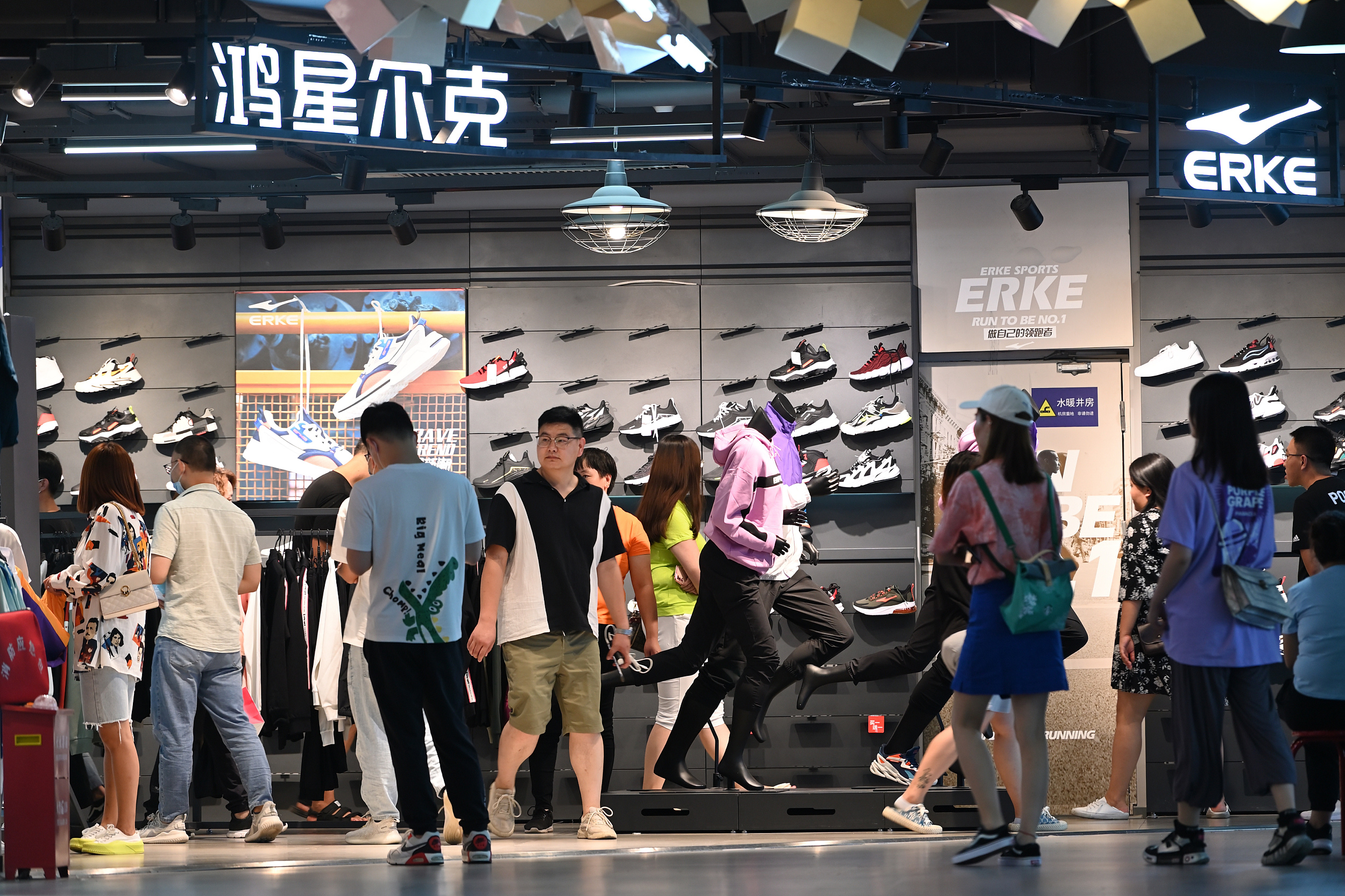 野性消费来啦鸿星尔克不能被遗忘,鸿星尔克野性消费的背后的原因