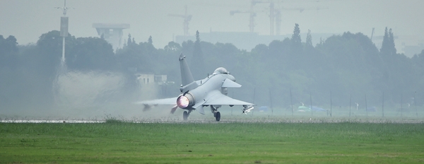航空工业成飞,航空工业成飞工程