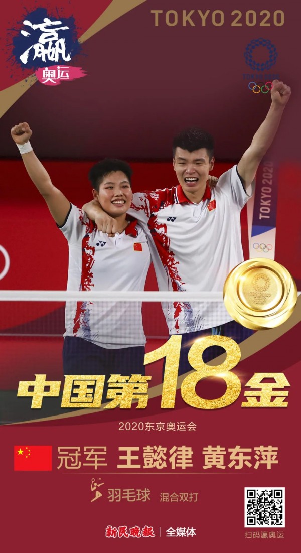 鍙堜竴鏈哄満鐤儏,鍙堜竴鏈哄満