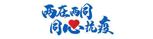 帮滞销果农卖桃,果农求助桃子滞销